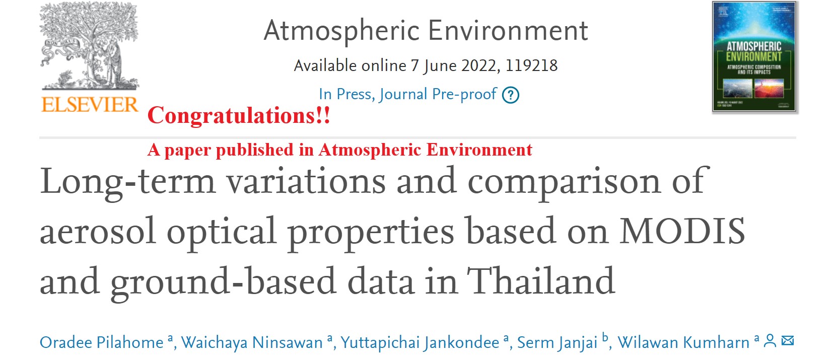 A paper published in Atmospheric Environment (2022)