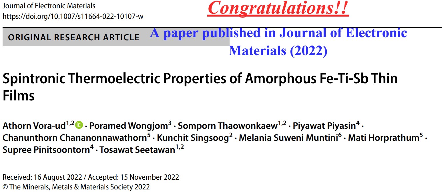 A paper published in Journal of Electronic Materials (2022)